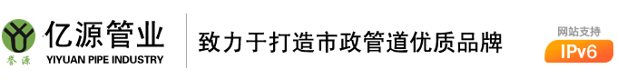 吉安銘揚(yáng)機(jī)械有限公司